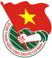 Đoàn TNCS Hồ Chí Minh Thị xã Điện Bàn - Tỉnh Quảng Nam